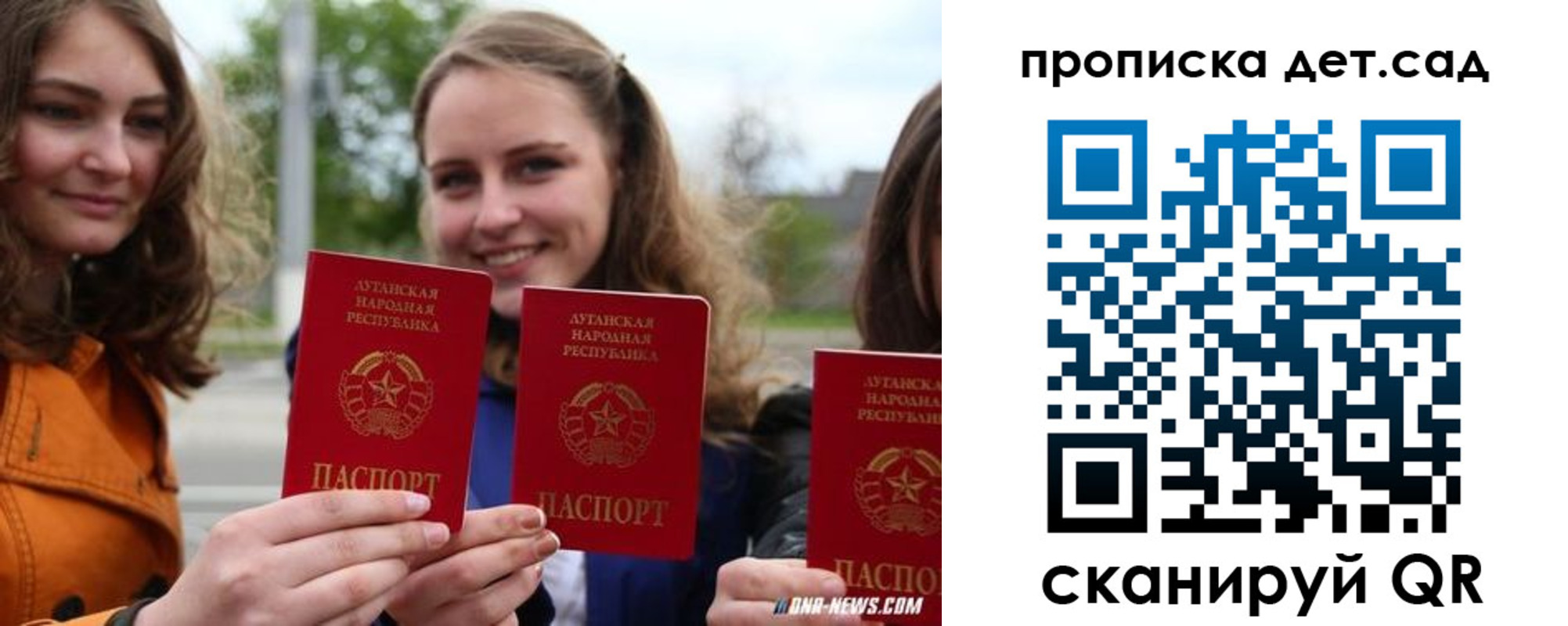 найти адрес прописки в Чудово